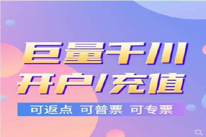 网络营销新篇章：竞价推广案例分析