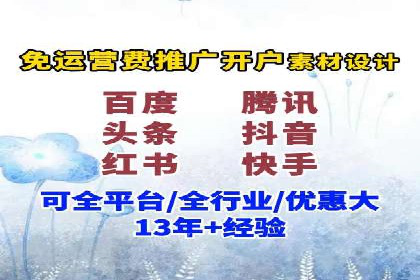 小红书信息流广告的未来趋势：从案例看发展